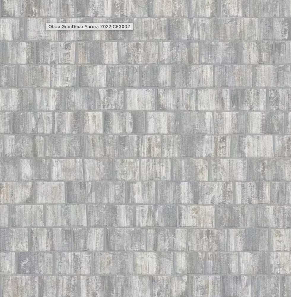 white lotus bamboe look GRIJS hotel chique1