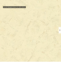 beige relief structuur vinyl. op vlies