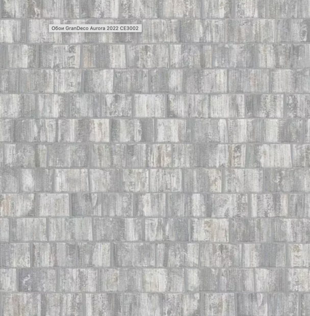 white lotus bamboe look GRIJS hotel chique1